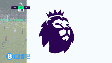 中超比赛亮点：上海海港绝杀山东泰山,（中超焦点战：上海海港读秒绝杀山东泰山）