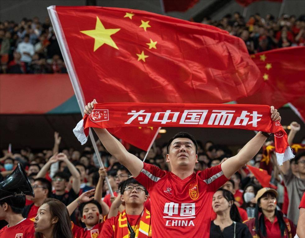 效率渠