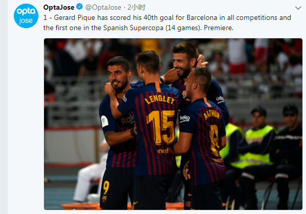 半场战报：山东2-0津门虎，卡扎伊什维利破门，泽卡建功（半场速递：山东2-0领先津门虎，卡扎伊什维利、泽卡各建一功）