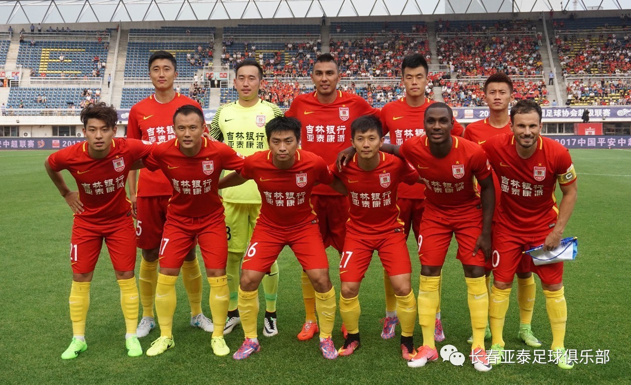 与先