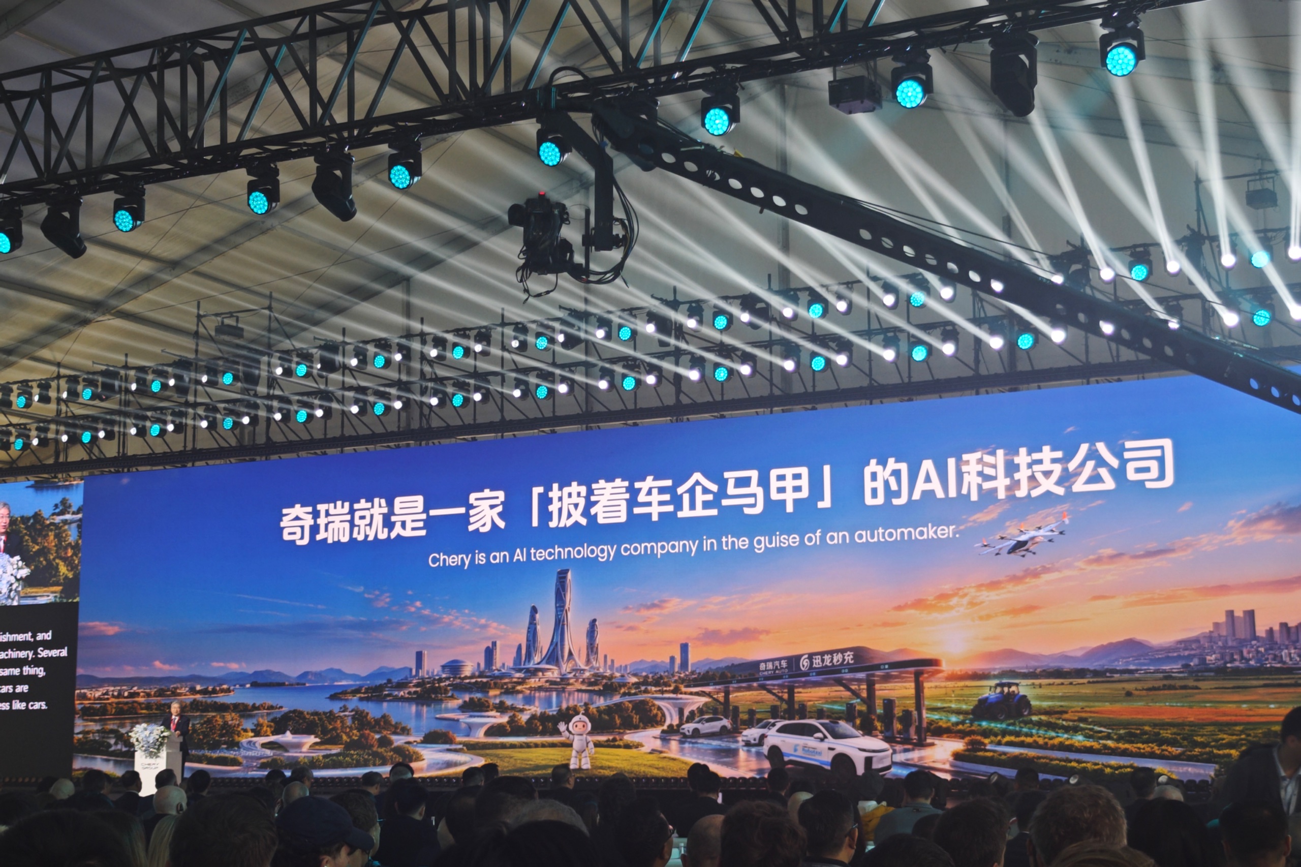 赛事前瞻：谁将问鼎冠军宝座？ - 华体育